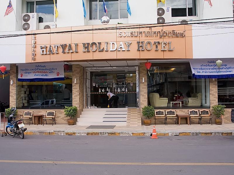 Hatyai Holiday Hotel Hat Yai Exteriör bild