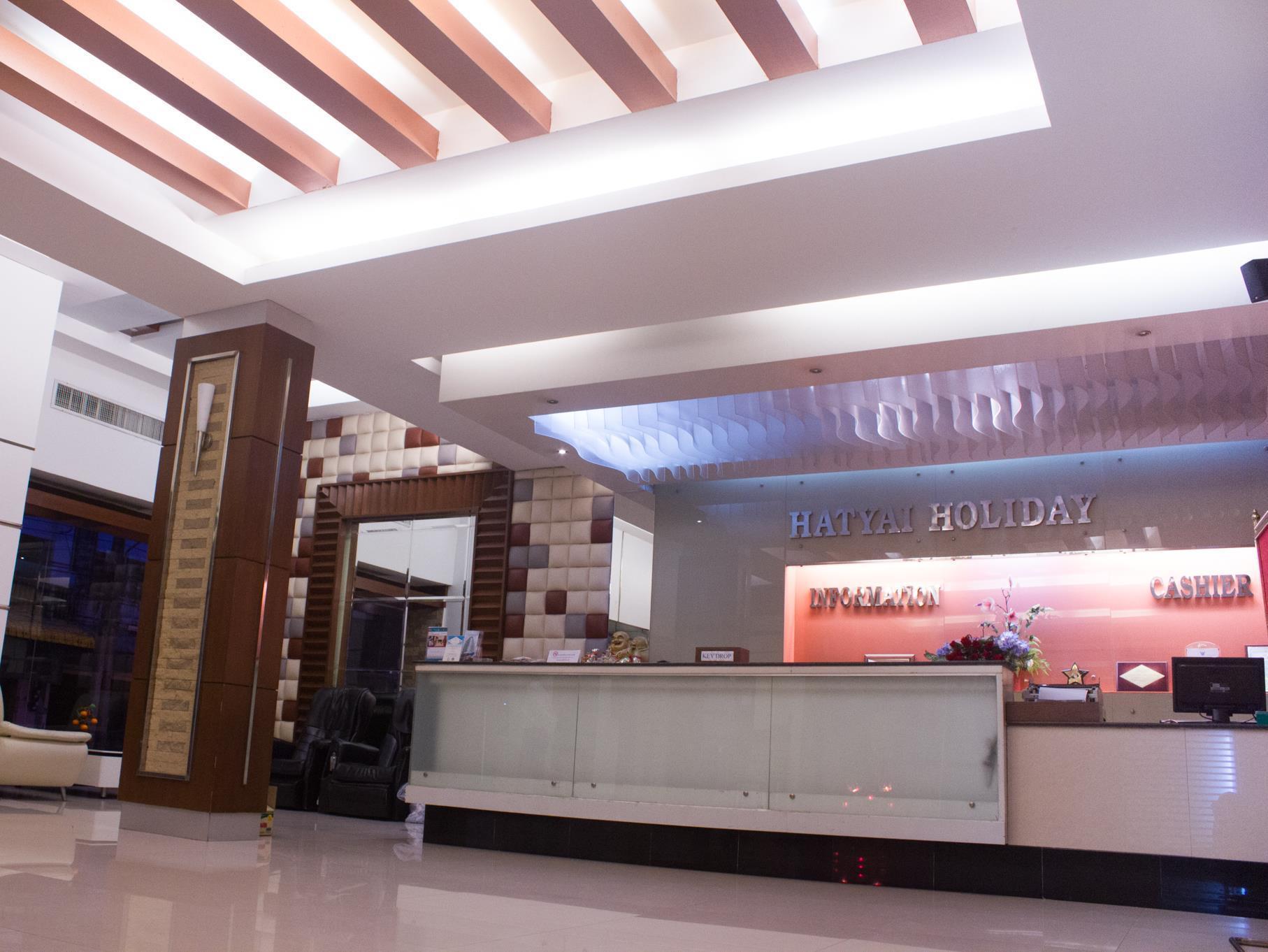 Hatyai Holiday Hotel Hat Yai Exteriör bild