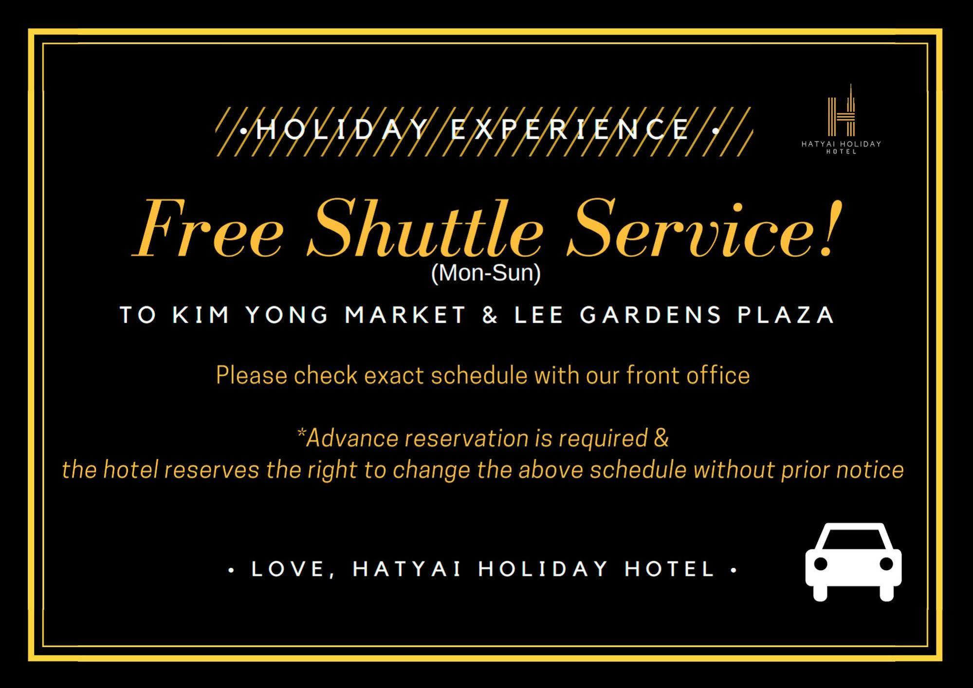 Hatyai Holiday Hotel Hat Yai Exteriör bild